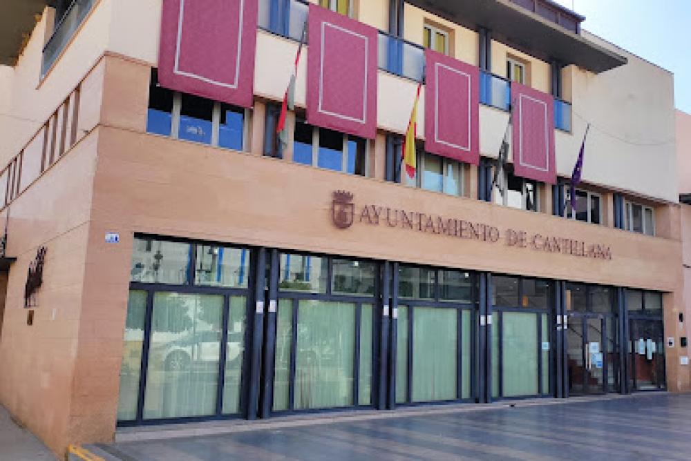 Catastro Cantillana | Ayuntamiento
