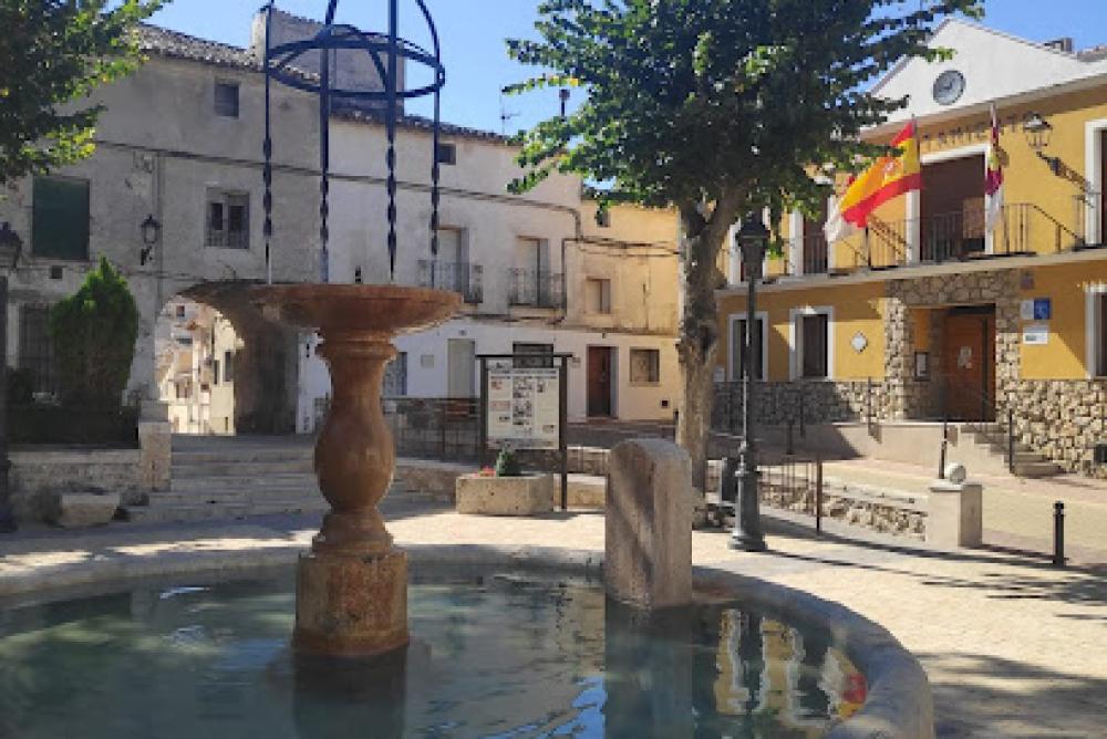 Catastro Illana | Ayuntamiento