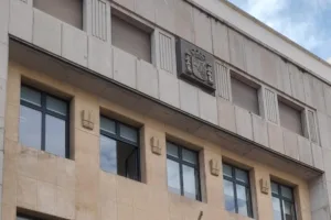 Gerencia Territorial del Catastro de Ciudad Real